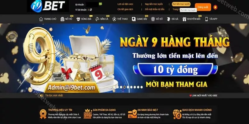 thành tựu của lãnh đạo vũ vicky