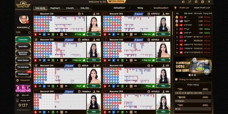 Sảnh dreamgaming hiện đại